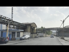 Фабрика двуокиси титана рутила