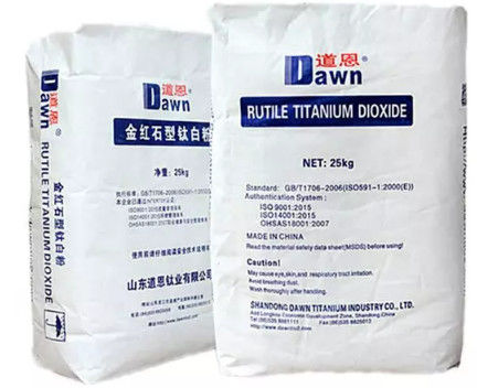 Dawn Titanium R-2195 Rutile TiO2 с сертификатом испытаний безопасности CPSIA, содержание свинца не обнаружено и ограниченные фталаты не обнаружены
