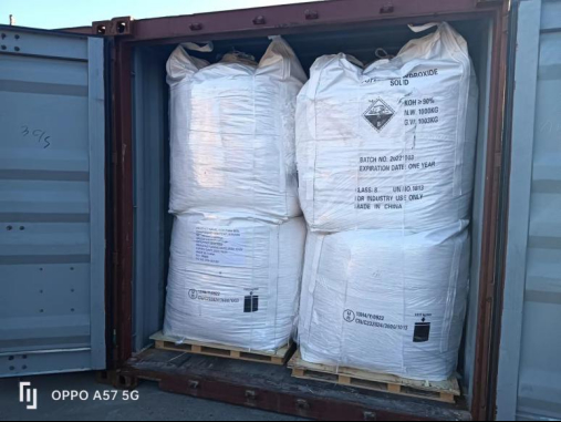 Гидроксид калия жидкость 48% для щелочных батарей 1500 кг барабан