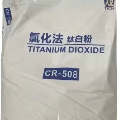 91% хлоридный процесс Титановый диоксид CR-508 с сверхвысокой устойчивостью к воздействию погодных условий для автомобильных приложений OEM
