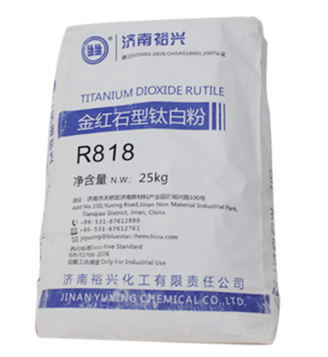 Bluestar Jinan Yuxing R868 Рутиловый диоксид титана с высокой белостью, высокой прочностью окраски и низкой абсорбцией масла