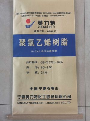 SG5 Спензионная смола из ПВХ со средней молекулярной массой K66-68 С низким содержанием летучих веществ ≤ 0,4% и с очень низким содержанием остаточных веществ ≤ 10 мг/кг