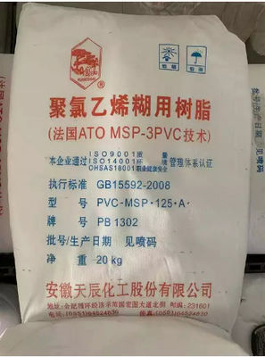 Смола хлорида поливинила PB-1302 пудрит бренд но. 9002-86-2 Huangshan CAS