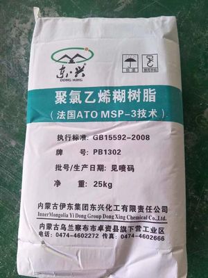 20kg наклеивают смолу PB-1302 Pvc пудрят CAS No.9002-86-2