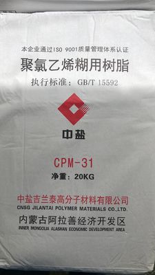 Jilantai CPM-31 ​​ПВХ-паста со сверхнизким содержанием частиц ≤20 шт., термической белизной ≥95% и степенью полимеризации 1200-1400.