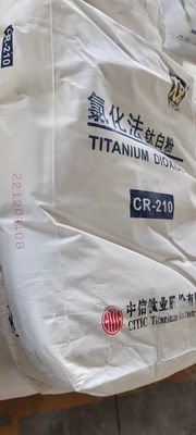 CR-210 рутиловый диоксид титана с высокой скрытостью, отличной диспергируемостью и голубоватым подцветом для полиолефинового мастербача