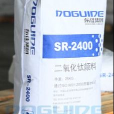 Процесс CAS 13463-67-7 сульфата пигмента двуокиси титана рутила рутила Tio2 SR-2400
