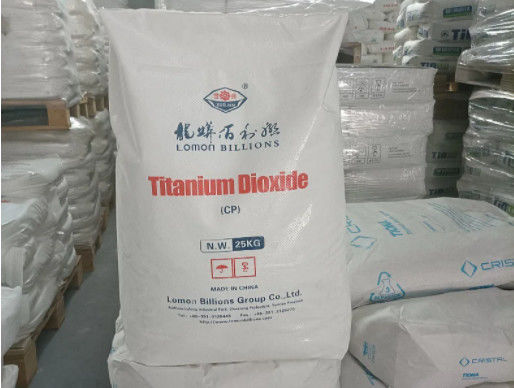 Lomon Billions Blr895 Tio2 Rutile Промышленный класс высокой чистоты хлорид титанового диоксида Blr895