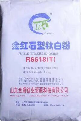 Титановый диоксид R6618 с цирконо-алюминиевым покрытием, рутиловый универсальный класс с высокой белостью и отличной диспергируемостью
