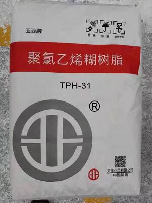 Tianwei TPM-31 PVC Paste Resin K-Value 78 с чрезвычайно низким содержанием летучих веществ и низким остаточным содержанием винилхлорида мономера