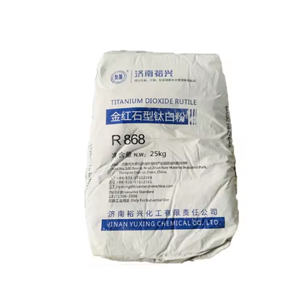 Bluestar Jinan Yuxing R868 Рутиловый диоксид титана с высокой белостью, высокой прочностью окраски и низкой абсорбцией масла