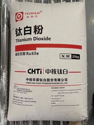 CNNC R-216 Рутиловый титановый диоксид пигмент с высокой устойчивостью к воздействию атмосферных условий и выдающейся скрывающей способностью для отличной диспергируемости