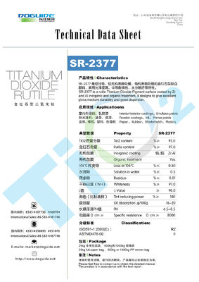 Рутиловый диоксид титана пигмент Sr-2377 Doguide Tio2 для порошковых покрытий