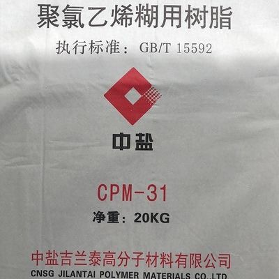 Микро- смола K70 PVC подвеса CPM-31 для искусственной кожи