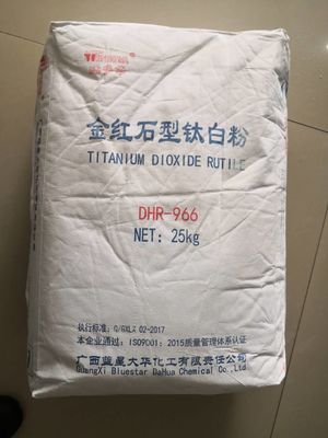 Тип процесс DHR-966 рутила CAS 13463-67-7 сульфата двуокиси титана