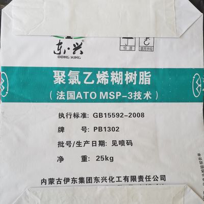 Белое значение 70 смолы PB1302 k подвеса PVC затира силы для шарика игрушки