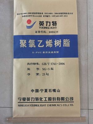 Порошок из смолы из ПВХ белого цвета K65 SG-5 с K-значением 66-68 с низким содержанием летучих веществ и высокой механической прочностью для экструзионной формования