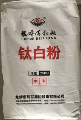 BLR-698 Sulphate Process Titanium Dioxide Rutile