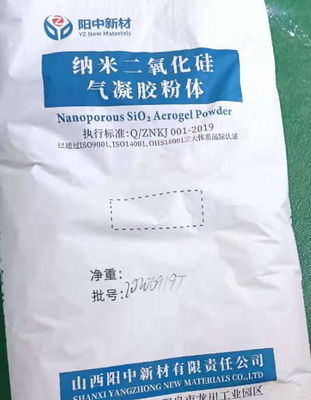 Nanoporous SiO2 Аэрогель De Кремнезем CAS Никак 7631-86-9 99,9% Hydrophobicity