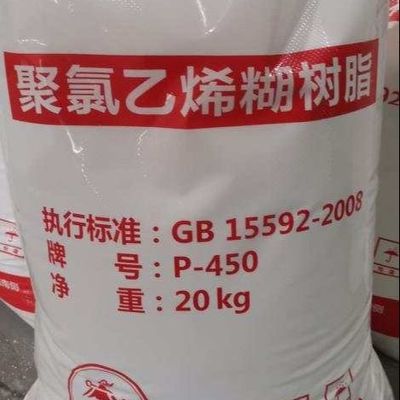 Белая смола P450 K65 EPVC эмульсии PVC порошка для искусственной кожи