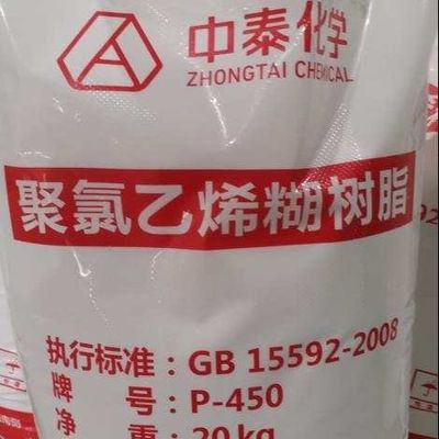 Белая смола P450 K65 EPVC эмульсии PVC порошка для искусственной кожи
