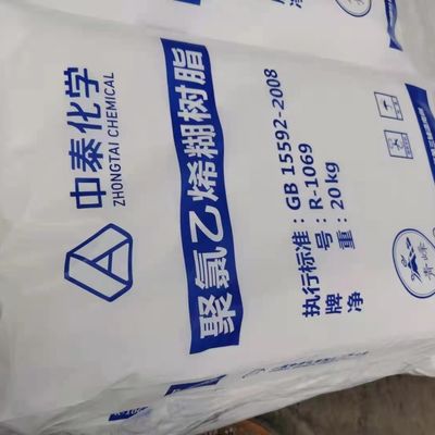 Белая смола P450 K65 EPVC эмульсии PVC порошка для искусственной кожи