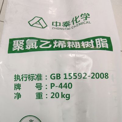 Белая смола P450 K65 EPVC эмульсии PVC порошка для искусственной кожи