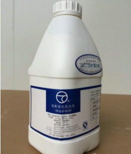 Тип двуокись Slurry CAS 13463-67-7 титана еды безопасная