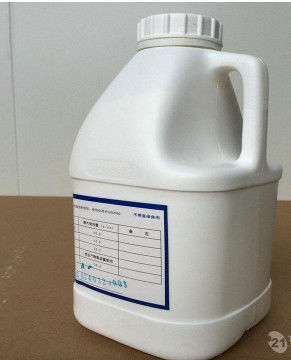 Тип двуокись Slurry CAS 13463-67-7 титана еды безопасная