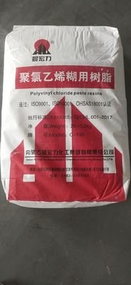 Микро- PVC подвеса наклеивает смолу CAS 9002-86-2 Chenhongli C-155