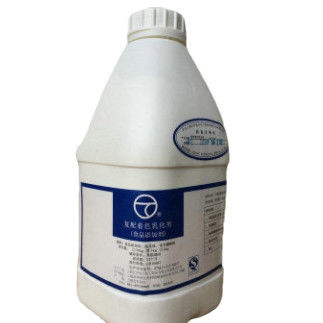 Тип двуокись Slurry CAS 13463-67-7 титана еды безопасная