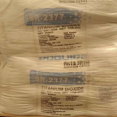 Водная покрывая двуокись титана Cas рутила отсутствие 13463 67 7