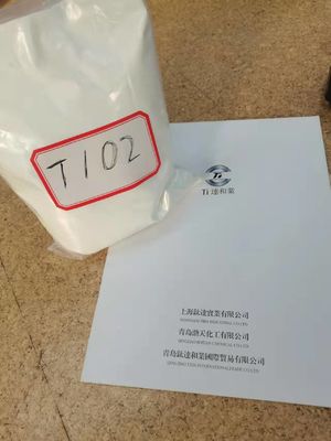 Промышленный порошок Lomon Tio2 BLR-895 двуокиси титана рутила ранга BLR895