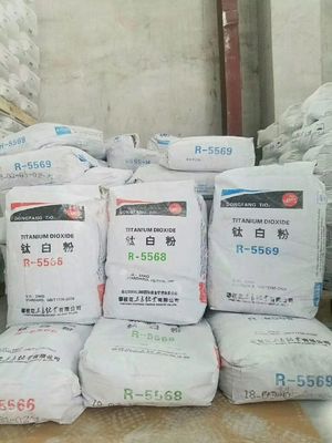 Белизна процесса сульфата рутила Tio2 покрытия порошка пудрит Cas 13463-67-7